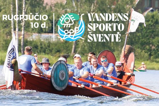 7-oji Vandens sporto šventė įvyko!