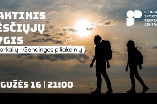Naktinis pesčiųjų žygis