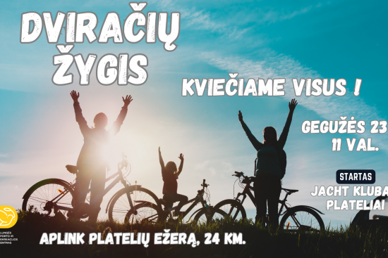 Dviračių žygis Plateliuose 