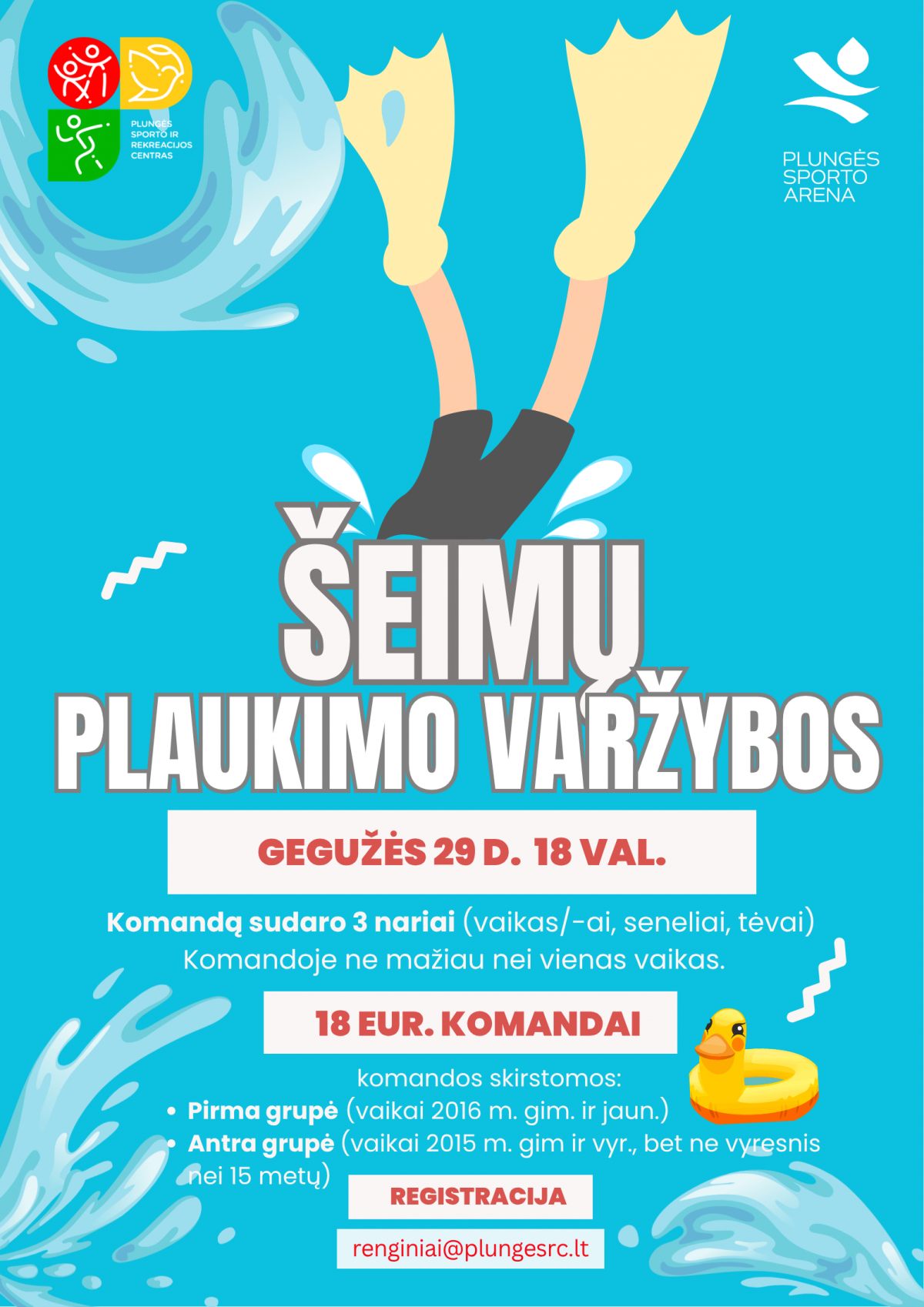 Šeimų plaukimo varžybos