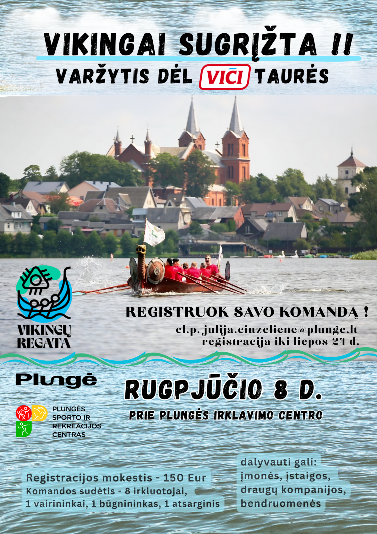 Vandens sporto šventė