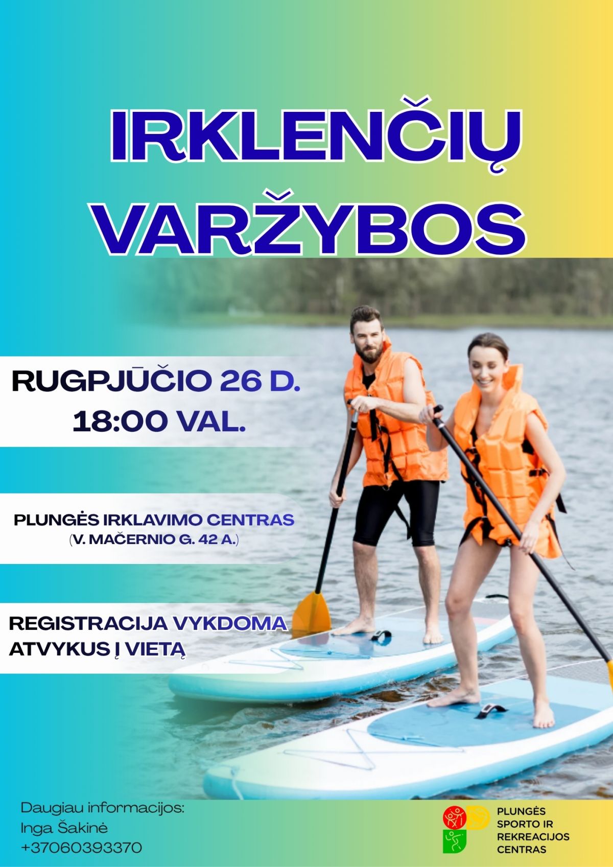 Irklenčių varžybos
